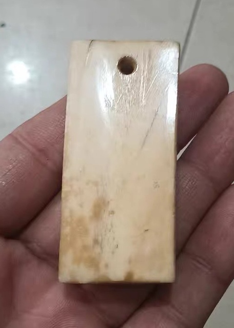 古玩雜項牙牌真品鑒賞圖