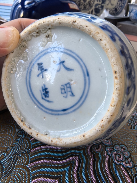 古玩陶瓷青花罐 真品鑒賞圖