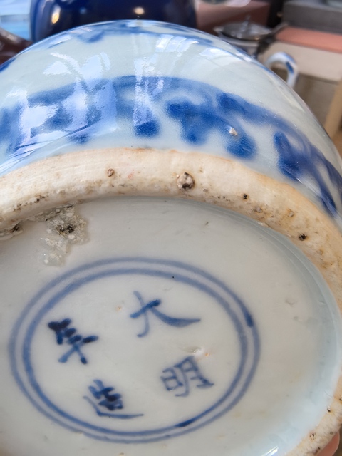 古玩陶瓷青花罐 真品鑒賞圖
