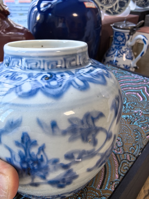 古玩陶瓷青花罐 真品鑒賞圖