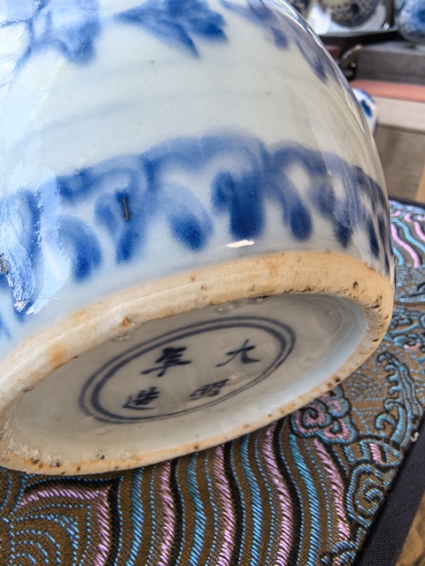 古玩陶瓷青花罐 真品鑒賞圖