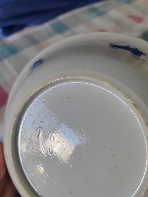 古玩陶瓷青花花卉草蟲碗真品鑒賞圖
