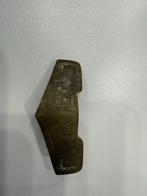 古玩玉器做舊仿古“玉劍格”真品鑒賞圖