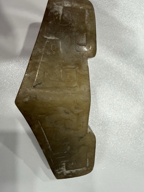 古玩玉器做舊仿古“玉劍格”真品鑒賞圖