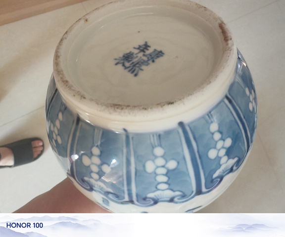 古玩陶瓷市井人物紋青花長頸瓶真品鑒賞圖