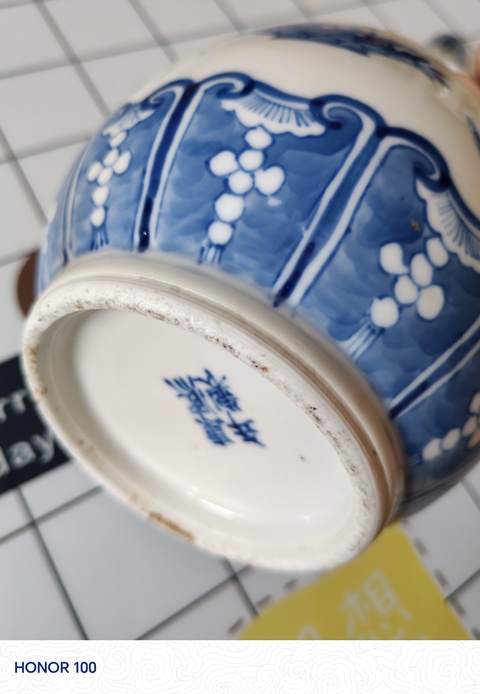 古玩陶瓷市井人物紋青花長頸瓶真品鑒賞圖