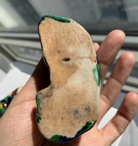古玩陶瓷素三彩獅子擺件真品鑒賞圖