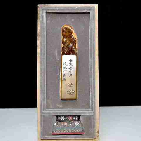 古玩玉器壽山石雕“獸鈕印”真品鑒賞圖