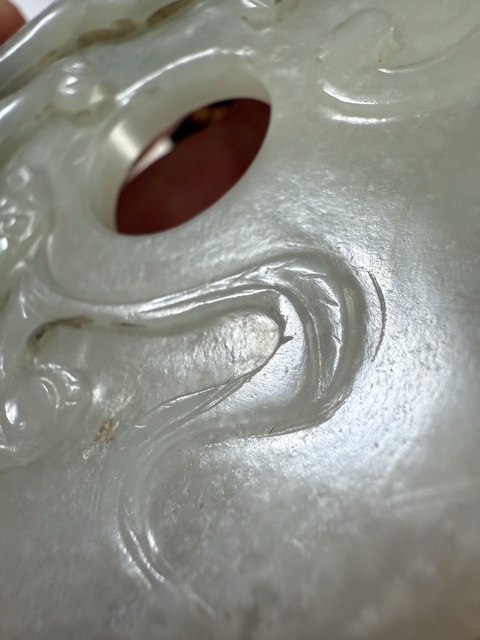 古玩玉器和田玉雕“螭龍紋璧”真品鑒賞圖