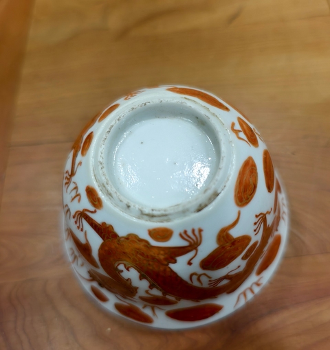 古玩陶瓷清晚期 礬紅龍紋蓋碗真品鑒賞圖