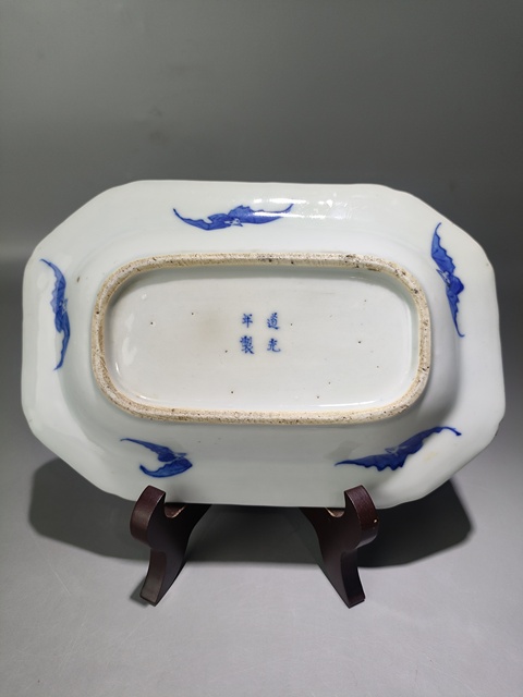 古玩陶瓷(精品茶盤)清·道光·人物山水青花詩紋·茶盤拍賣,當前價格1316元