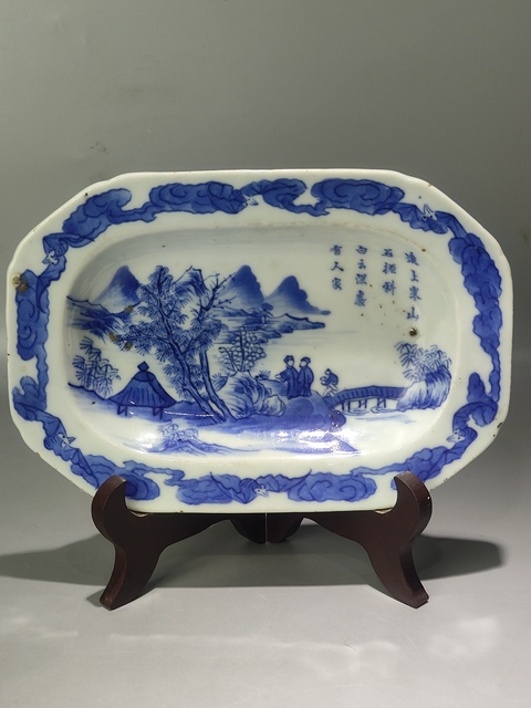 古玩陶瓷(精品茶盤)清·道光·人物山水青花詩紋·茶盤拍賣,當前價格1316元