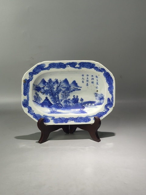 古玩陶瓷(精品茶盤)清·道光·人物山水青花詩紋·茶盤拍賣,當前價格1316元