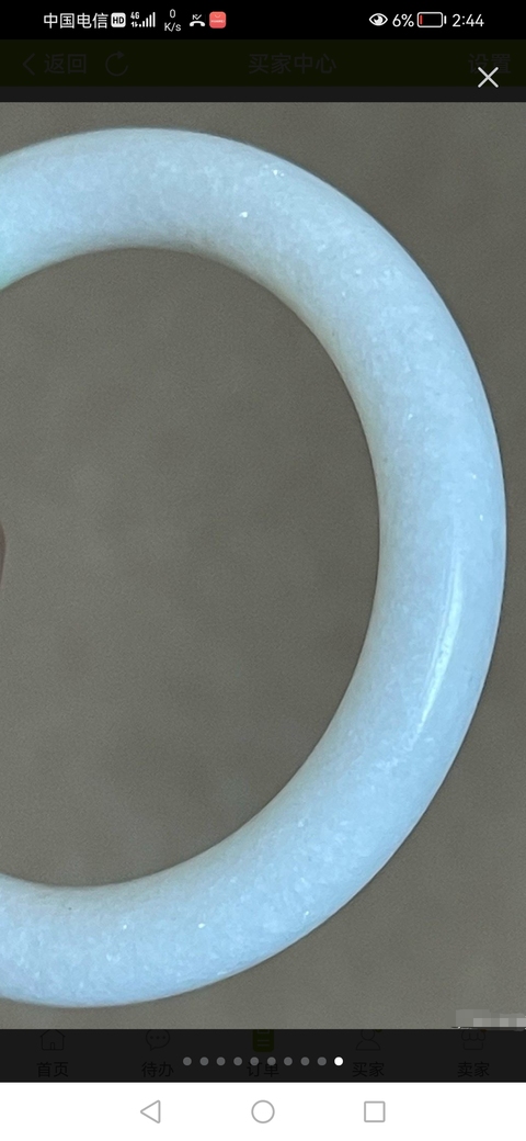 古玩玉器天然翡翠手鐲真品鑒賞圖