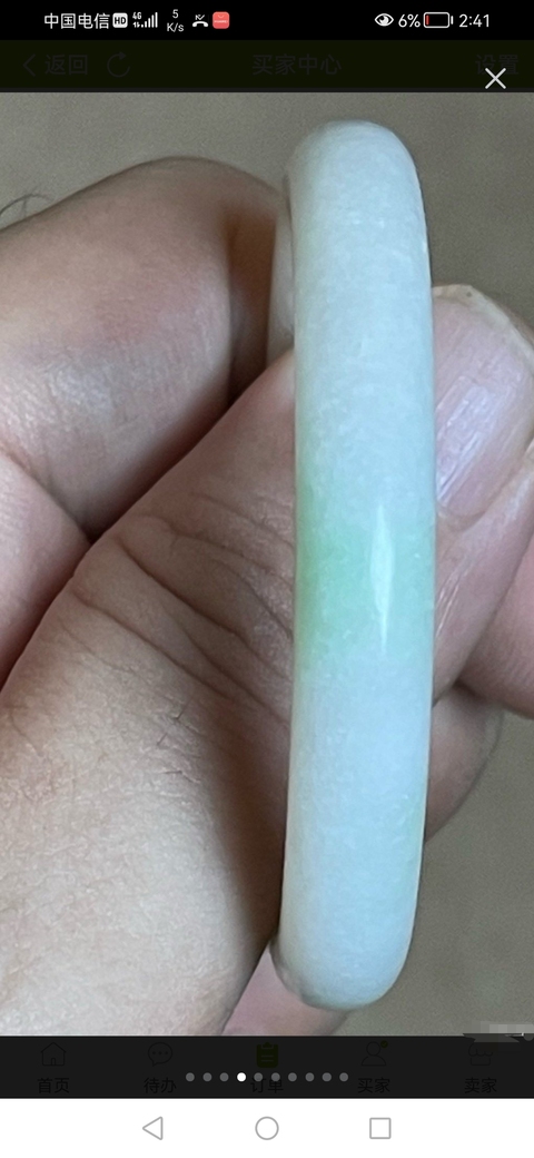古玩玉器天然翡翠手鐲真品鑒賞圖