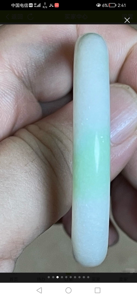古玩玉器天然翡翠手鐲真品鑒賞圖