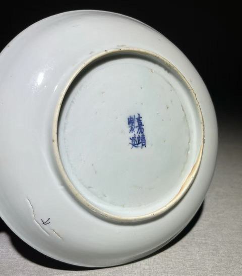 古玩陶瓷青花鳳紋盤真品鑒賞圖