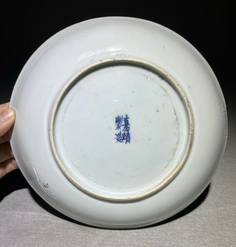 古玩陶瓷青花鳳紋盤真品鑒賞圖