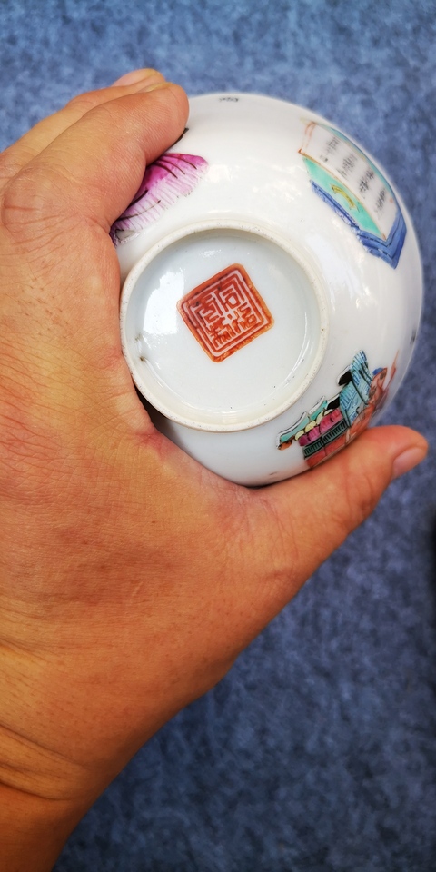 古玩陶瓷無雙譜粉彩杯真品鑒賞圖