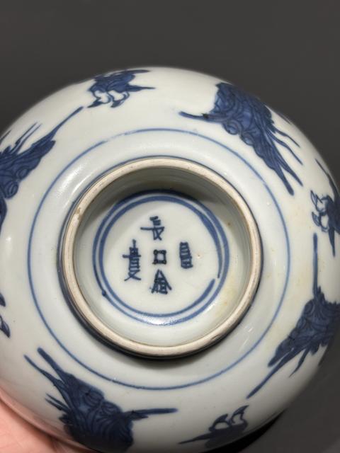 古玩陶瓷仕女嬰戲紋青花碗真品鑒賞圖