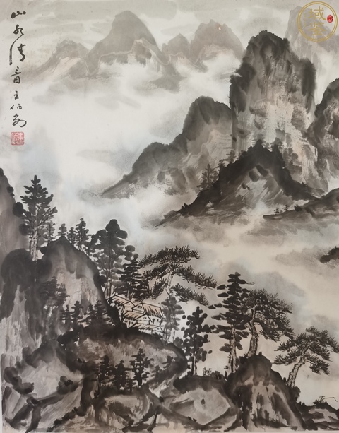古玩字畫山水畫真品鑒賞圖