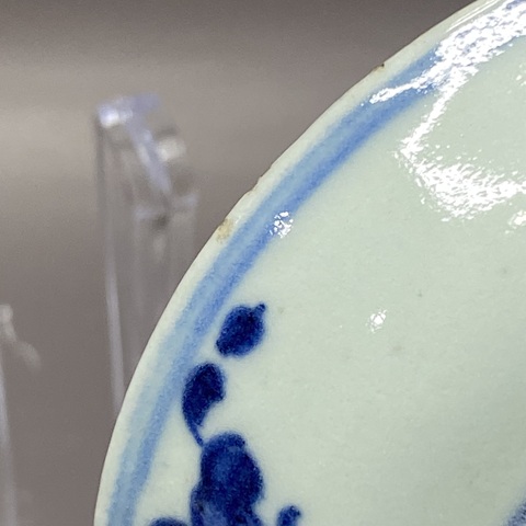 古玩陶瓷花卉紋青花盤真品鑒賞圖