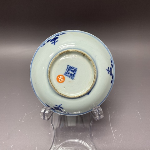 古玩陶瓷花卉紋青花盤真品鑒賞圖