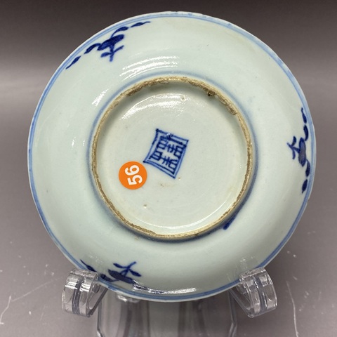 古玩陶瓷花卉紋青花盤真品鑒賞圖
