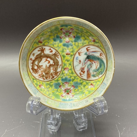 古玩陶瓷龍鳳紋青花粉彩盤真品鑒賞圖