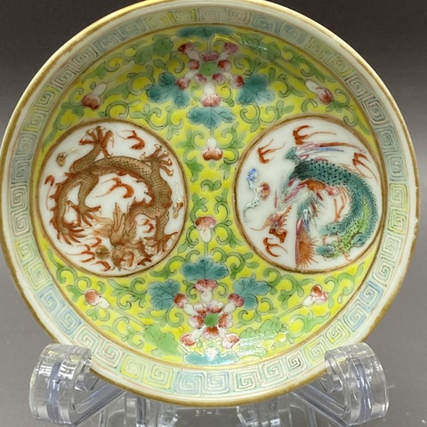 古玩陶瓷龍鳳紋青花粉彩盤真品鑒賞圖