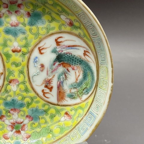 古玩陶瓷龍鳳紋青花粉彩盤真品鑒賞圖