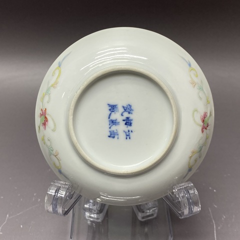 古玩陶瓷龍鳳紋青花粉彩盤真品鑒賞圖