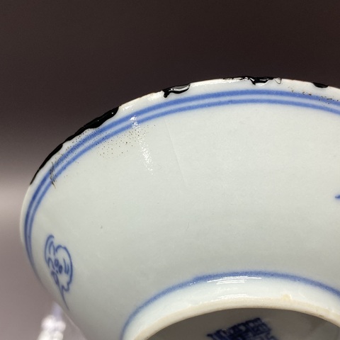 古玩陶瓷花卉紋青花盤真品鑒賞圖