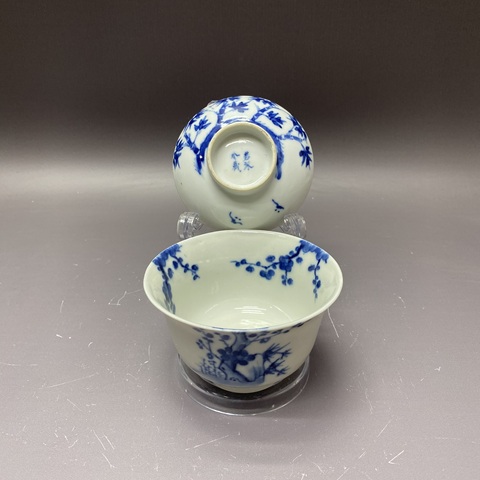 古玩陶瓷若深珍藏款青花蓋杯真品鑒賞圖