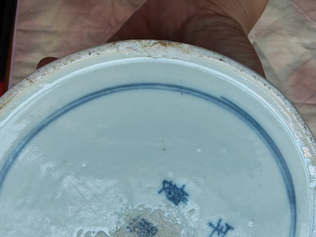 古玩陶瓷釉里紅團龍紋太白尊真品鑒賞圖
