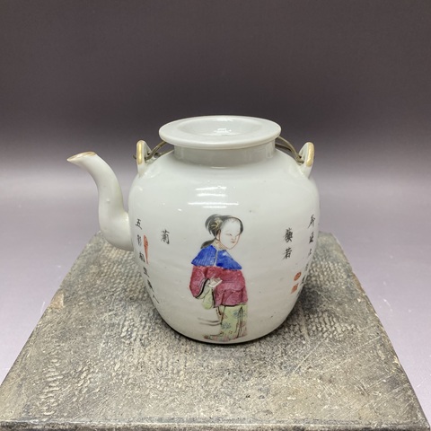 古玩陶瓷無雙譜粉彩提梁壺真品鑒賞圖