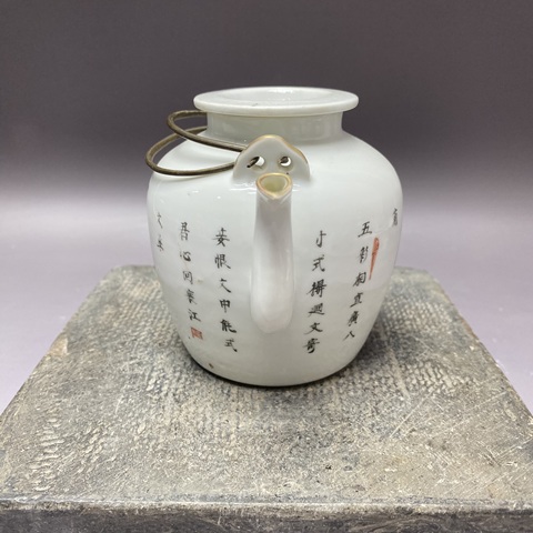 古玩陶瓷無雙譜粉彩提梁壺真品鑒賞圖