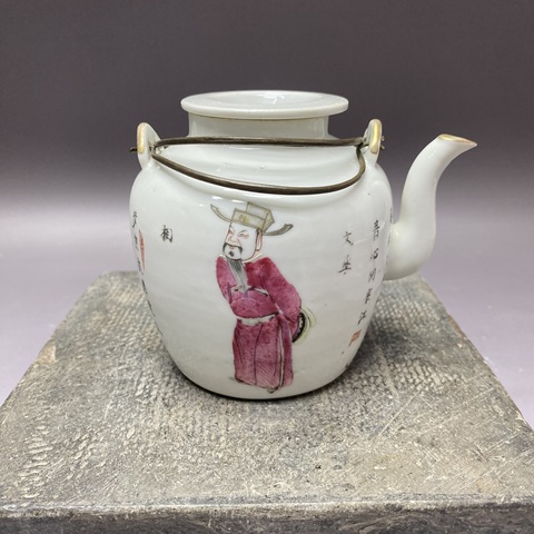 古玩陶瓷無雙譜粉彩提梁壺真品鑒賞圖