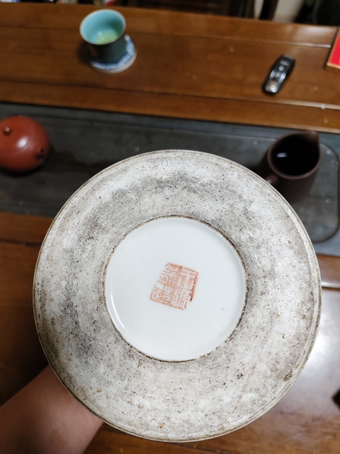 古玩陶瓷仕女詩紋粉彩提梁壺真品鑒賞圖