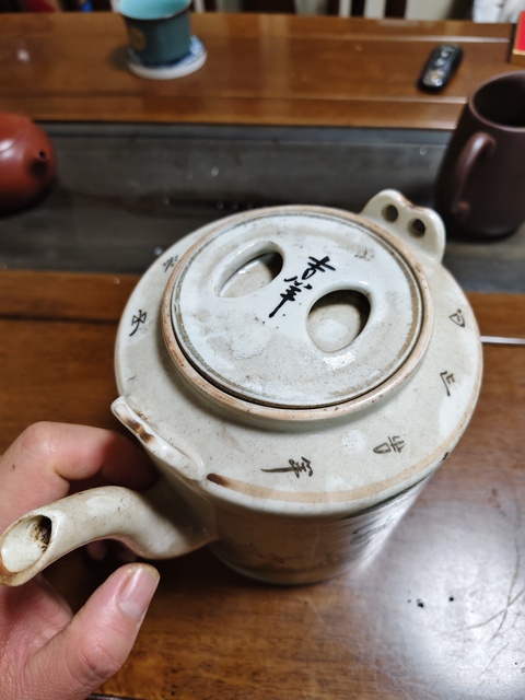 古玩陶瓷仕女詩紋粉彩提梁壺真品鑒賞圖