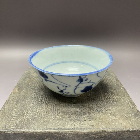 古玩陶瓷雍正如意靈芝紋青花茶圓真品鑒賞圖
