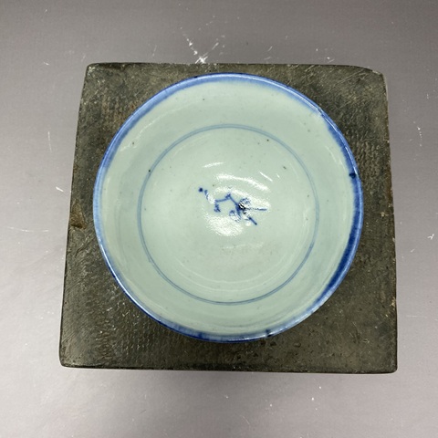古玩陶瓷雍正如意靈芝紋青花茶圓真品鑒賞圖