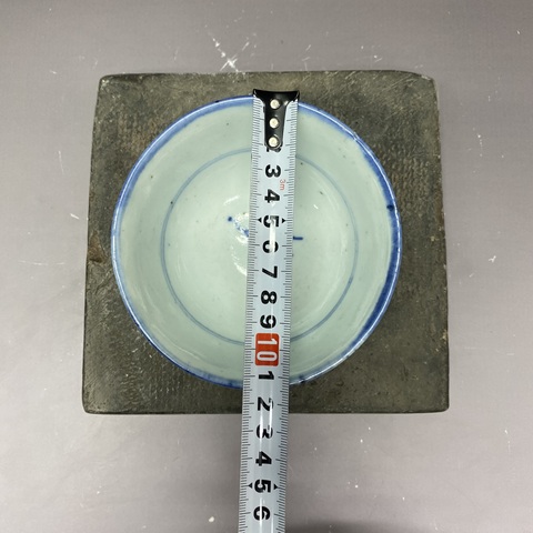 古玩陶瓷雍正如意靈芝紋青花茶圓真品鑒賞圖
