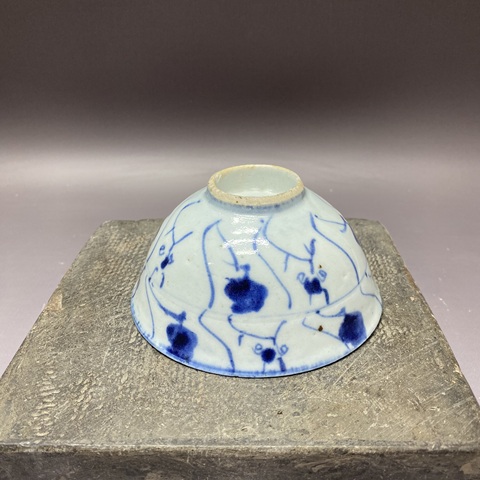古玩陶瓷雍正如意靈芝紋青花茶圓真品鑒賞圖