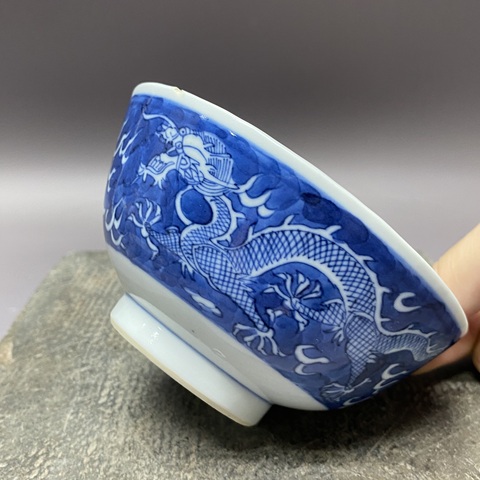 古玩陶瓷龍紋青花小碗真品鑒賞圖