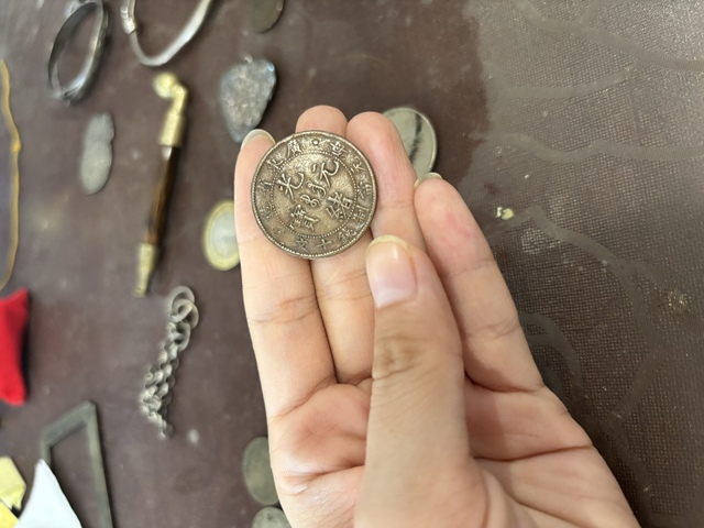 古玩錢幣廣東省造光緒元寶十文真品鑒賞圖