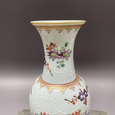 古玩陶瓷花卉紋撇口瓶真品鑒賞圖
