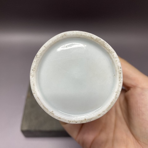 古玩陶瓷花卉紋撇口瓶真品鑒賞圖