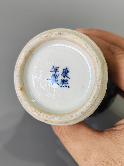 古玩陶瓷清光緒青花仕女瓶拍賣,當前價格101元