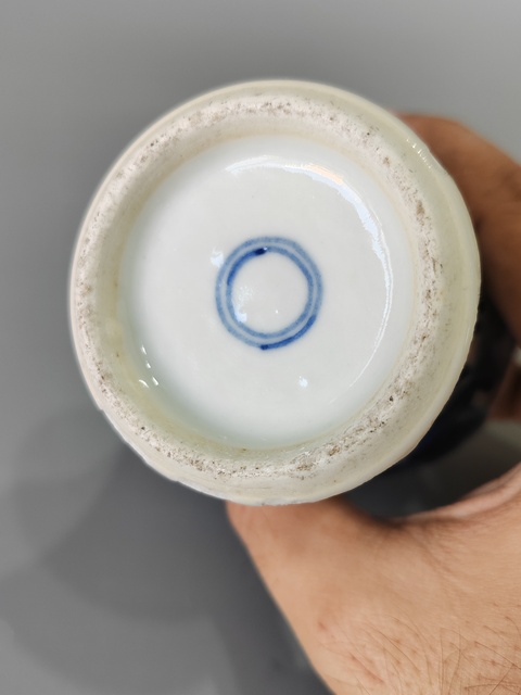 古玩陶瓷青花人物蓋瓶真品鑒賞圖